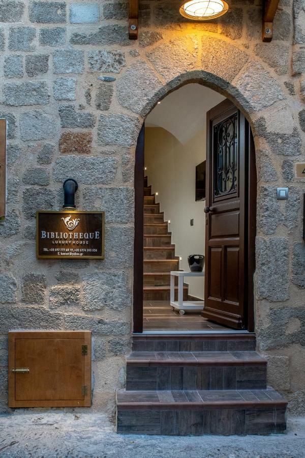 Bibliotheque Apartment Rhodes City Екстериор снимка